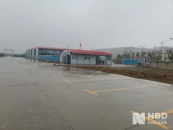 武汉弘芯项目办公区.png