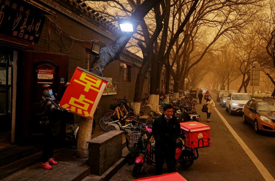10年最强沙尘暴之乱