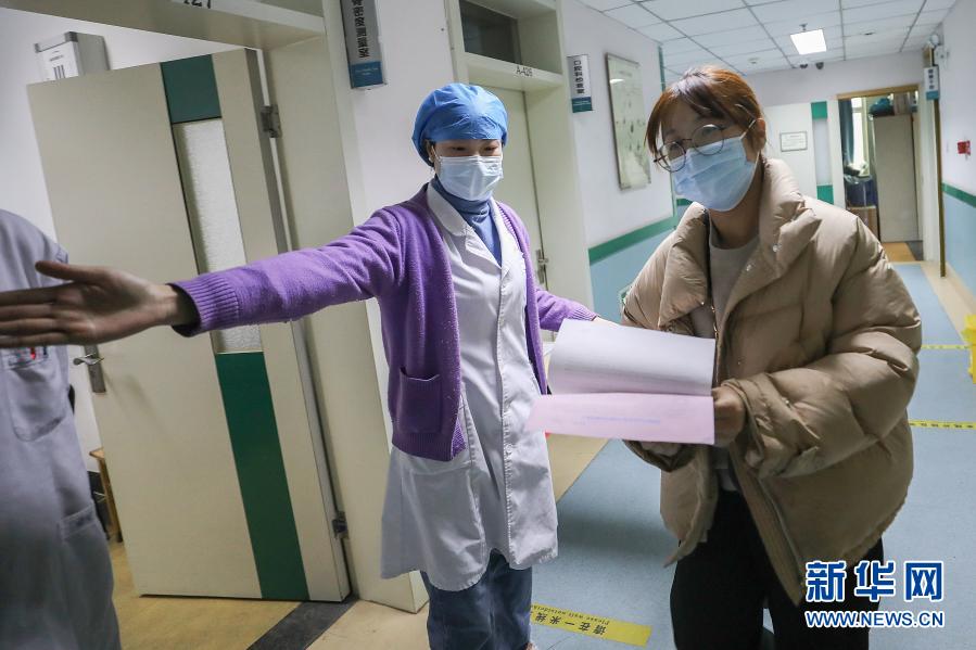 北京市中西医结合医院成人接种门诊