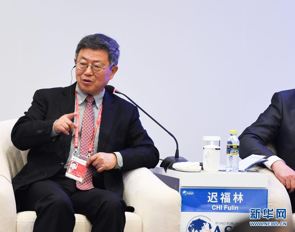 博鳌亚洲论坛2021年年会