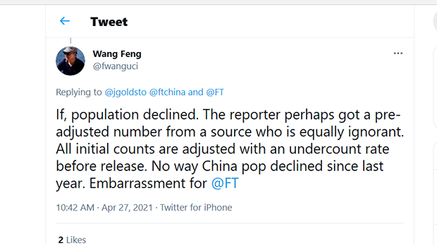 中国人口或现六十年来首下降