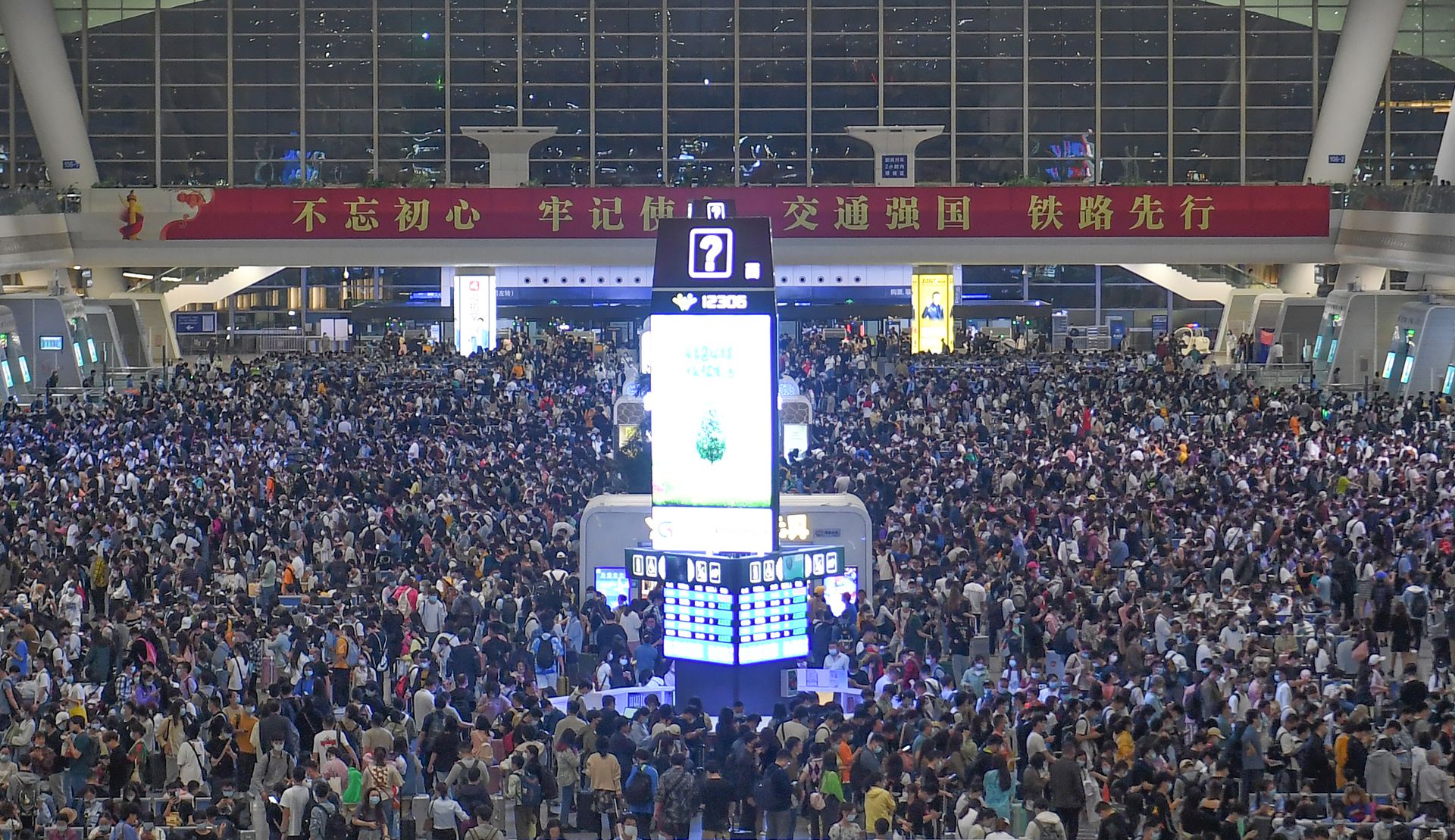 疫情以来中国最热小长假