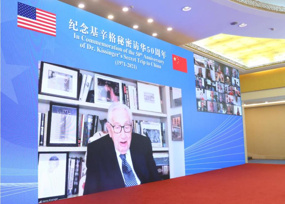 基辛格：美中战争将是一场难以言状的灾难