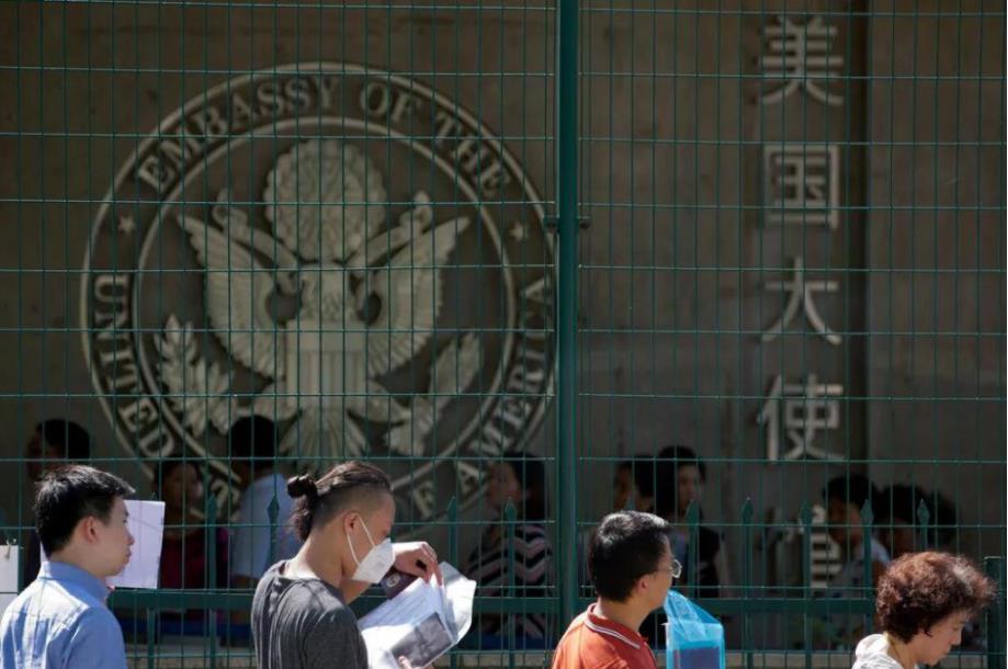 美国驻华大使馆