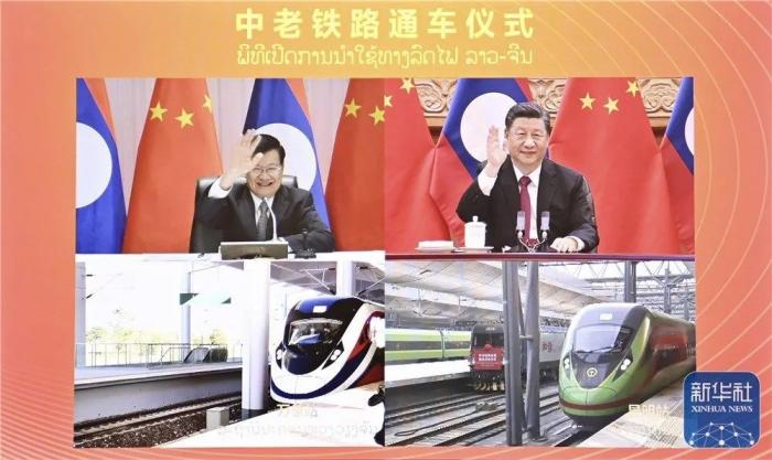 习近平在北京同老挝人民革命党中央总书记、国家主席通伦通过视频连线共同出席中老铁路通车仪式。 ...