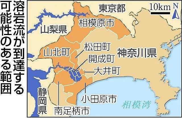 静冈县的富士市，是日本有名的造纸基地