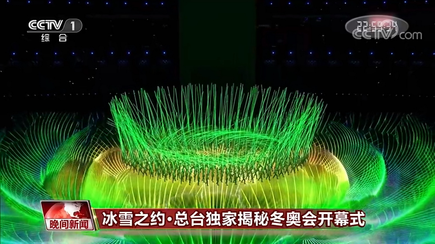 Beijing 2022 _01.jpg