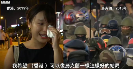 被乌克兰亚速营宣传洗脑后的荒谬之言