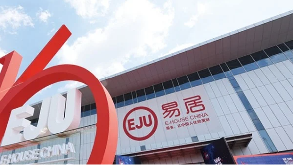 中国最大房产代理机构暴雷了