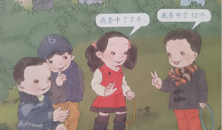 这些插图整体画风怪异，人物丑陋，像惯有唐氏综合症