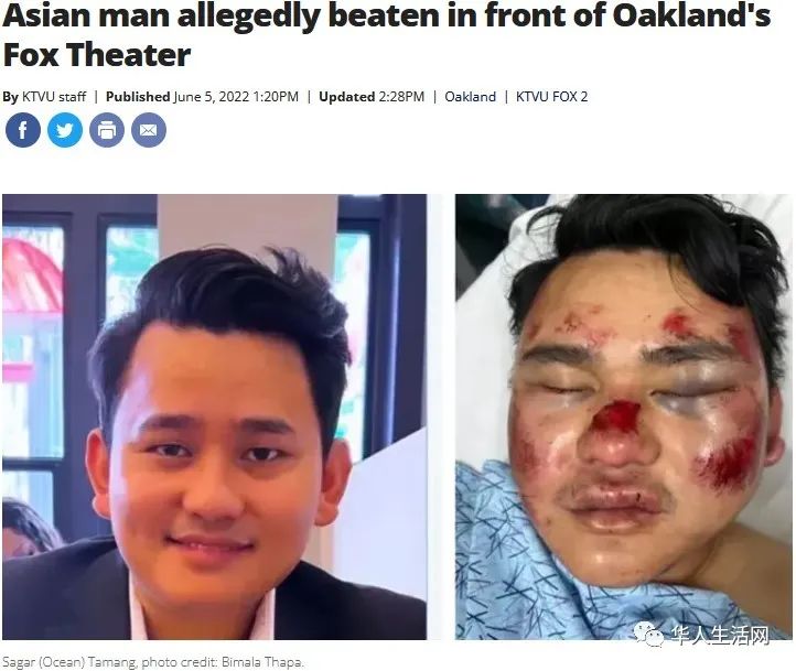 亚裔男深夜下班却遭暴殴打劫只剩下内裤袜子
