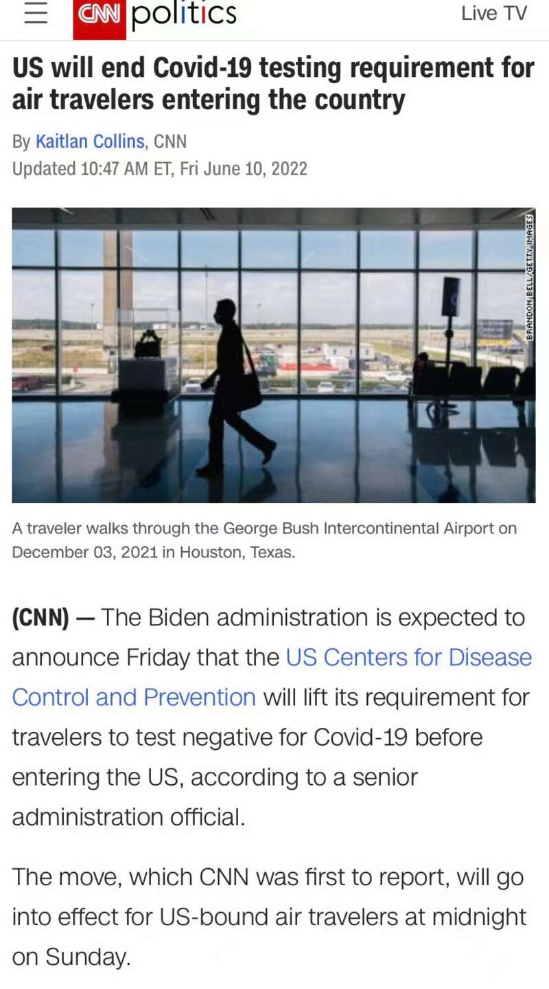 彻底开放门户，入境不再要求核酸证明