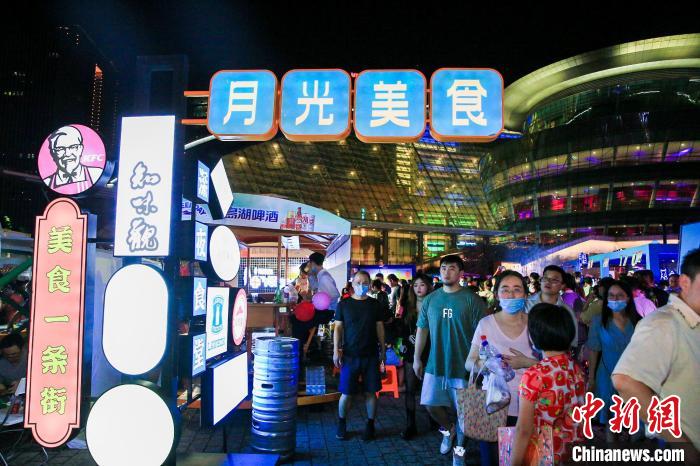 “2020文旅市集·杭州奇妙夜”活动现场