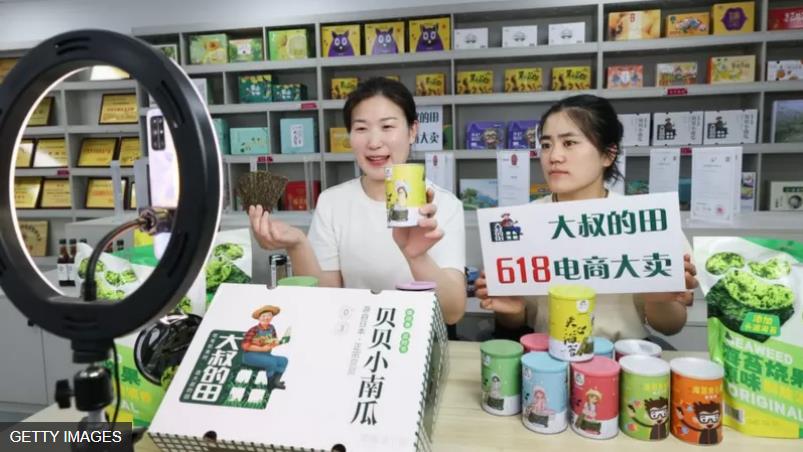 直播销售休闲食品