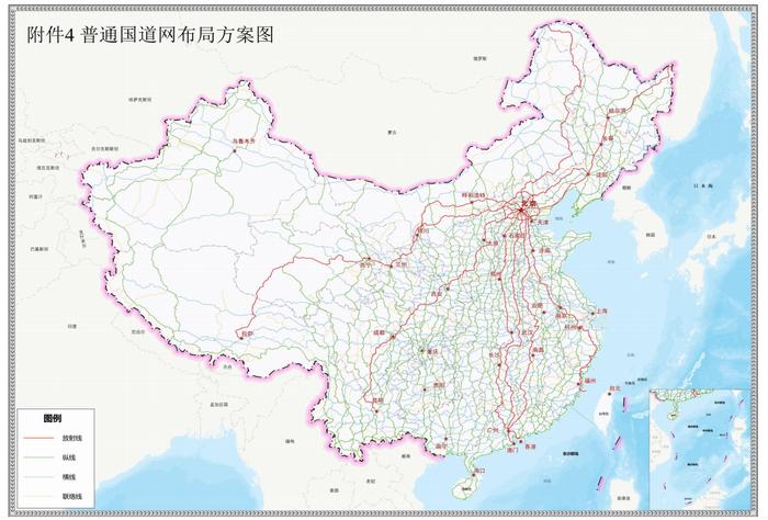 国家发改委、交通运输部发布国家公路网规划