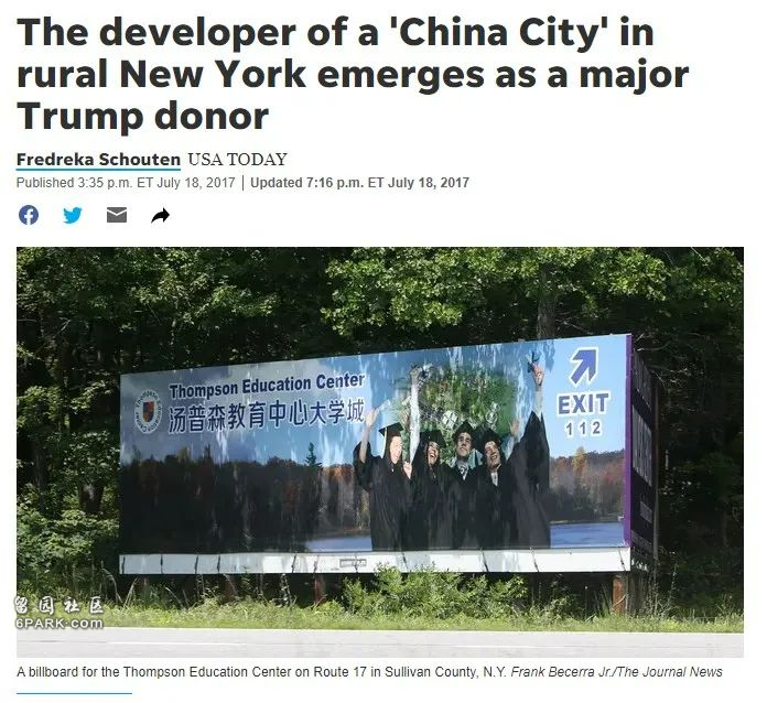 两人制作了宣传教育中心的广告牌