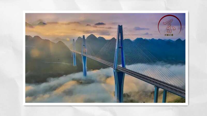 攻击长江铁路桥可产生摧毁中国的效果
