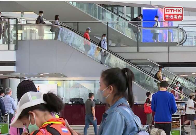 香港机场