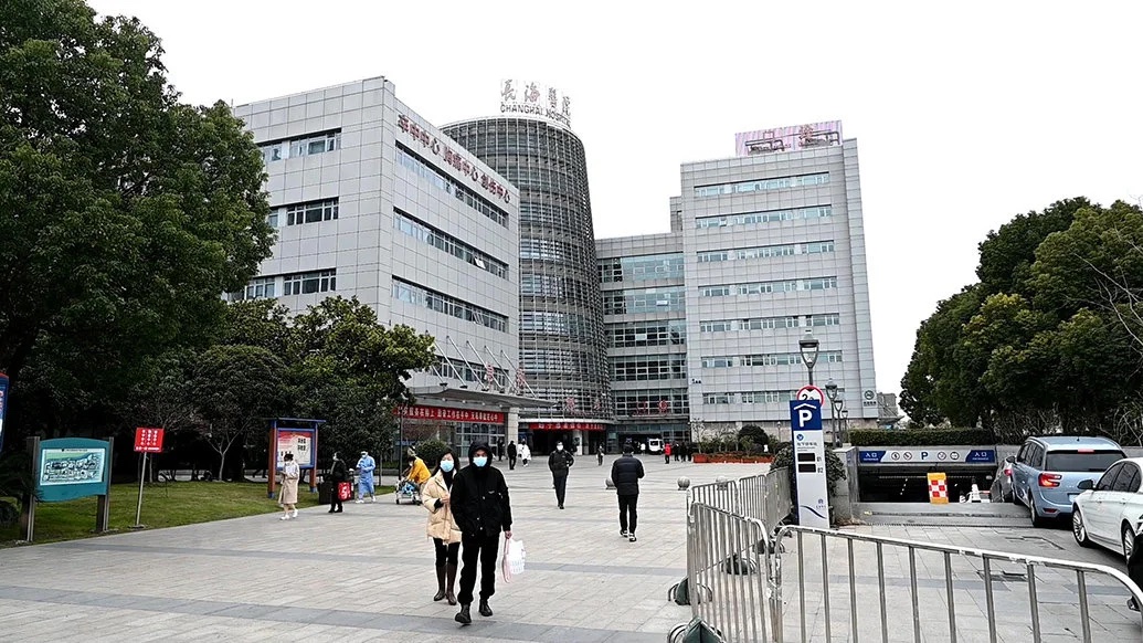 上海长海医院，急诊大楼