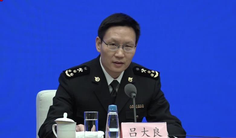 海关总署新闻发言人吕大良