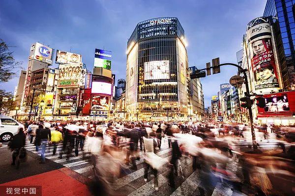 日本 东京