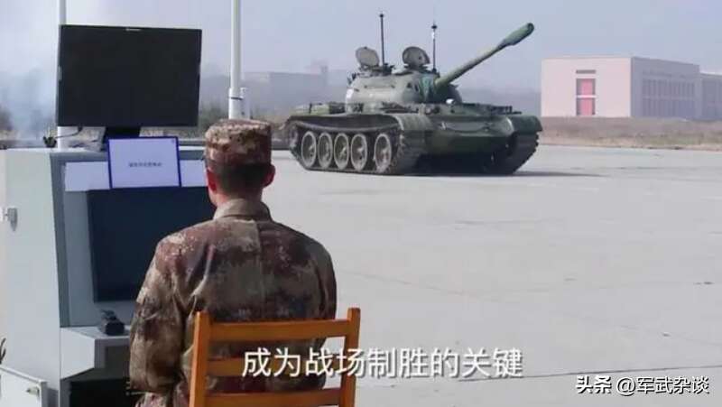 我军改装59式无人坦克