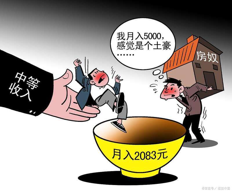 4300万人退出医保