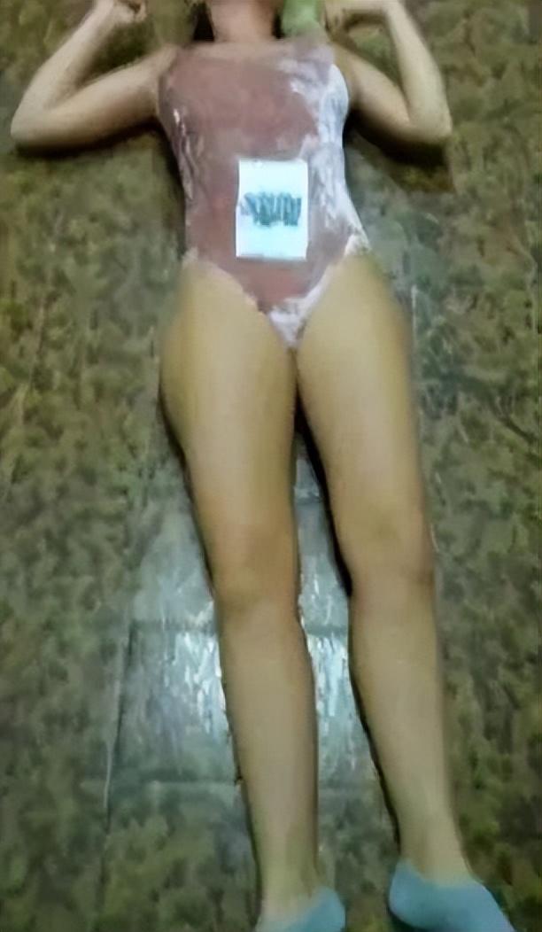  艾琳