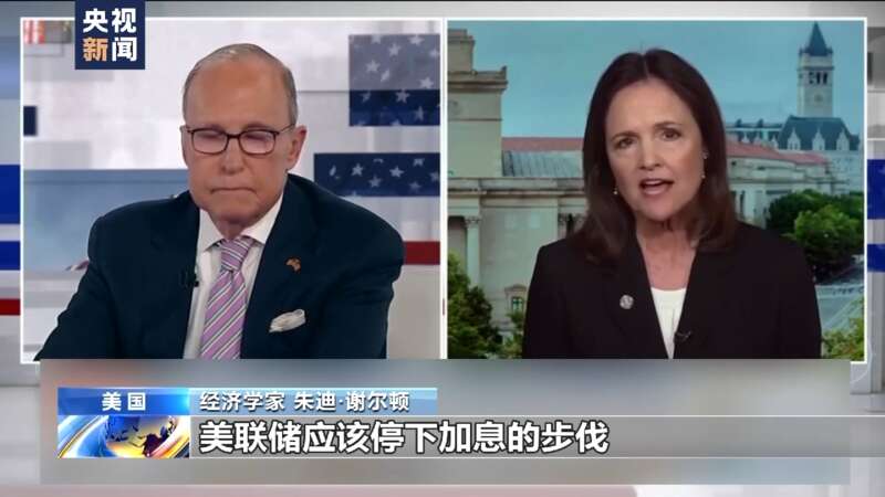 两家美国银行接连关闭引发美国金融体系动荡。很多经济学家认为美联储加息难辞其咎，呼吁停止加息，避免形势 ...