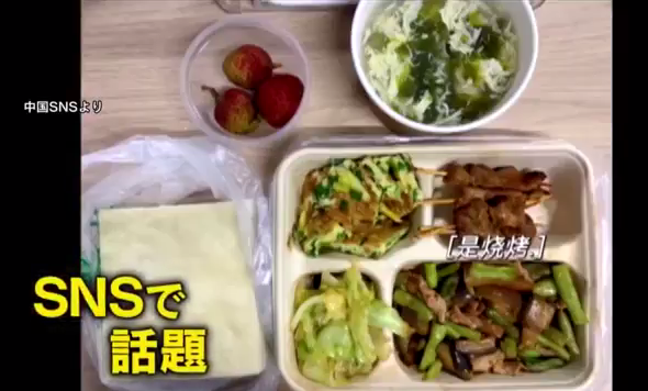 淄博政府善待了这些学生，给他们精心安排食宿，每一餐都考虑营养均衡。大学生离开时，政府还给他们安排了淄 ...