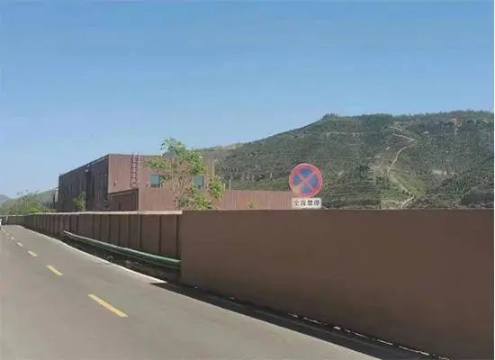 黄河壶口瀑布景区沿线围墙
