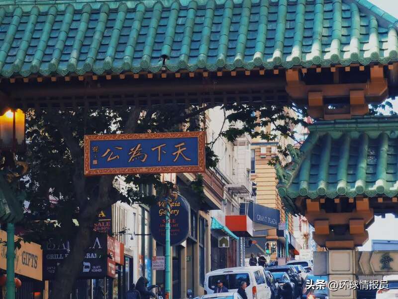 旧金山的唐人街