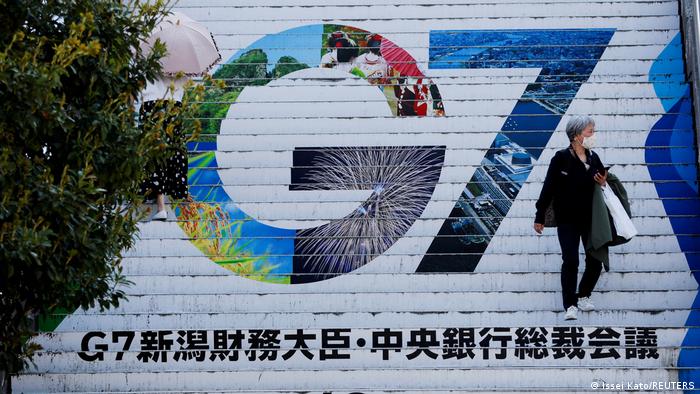 5月11日至13日于日本新泻举行的G7财长会议