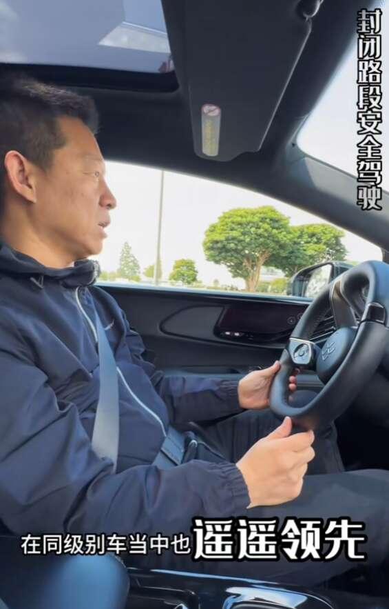 贾跃亭拍抖音了!亲自驾驶FF 91:零百加速2.27秒