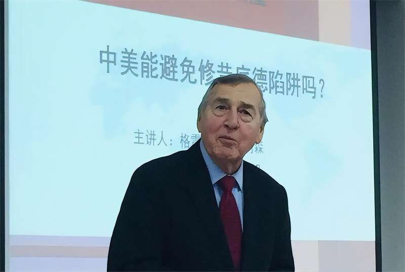 艾利森还在会议中提到了另一个观点，那就是在过去的三十年里，中国军队服役的部分军事装备普遍都有一个隐晦 ...