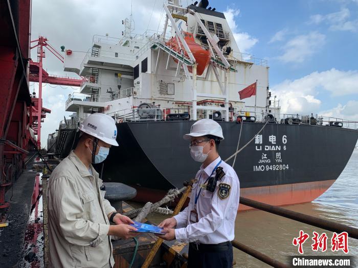 江苏持续推动建设干散货海船AI智能监控系统