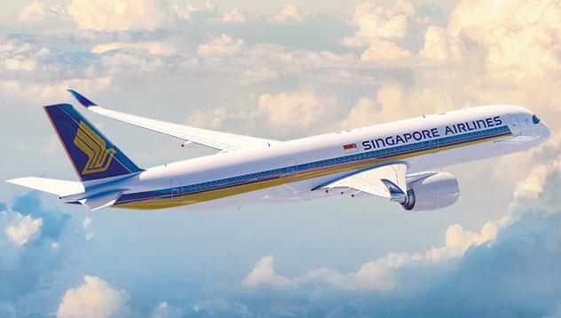 新加坡航空