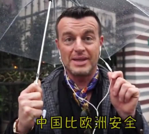大量外国人认为中国是世界上最安全的国家