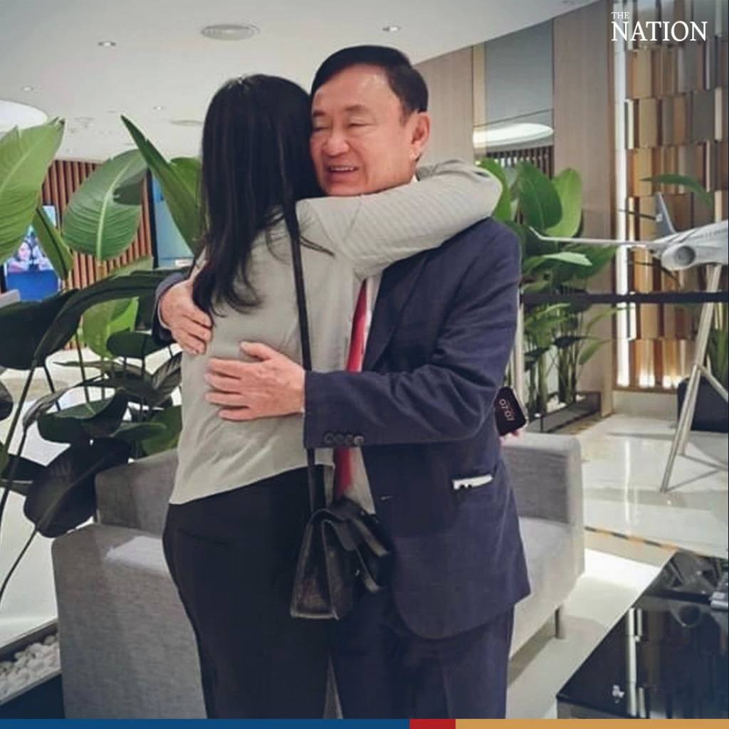 前总理英拉·西那瓦祝愿她的哥哥他信平安返回泰国