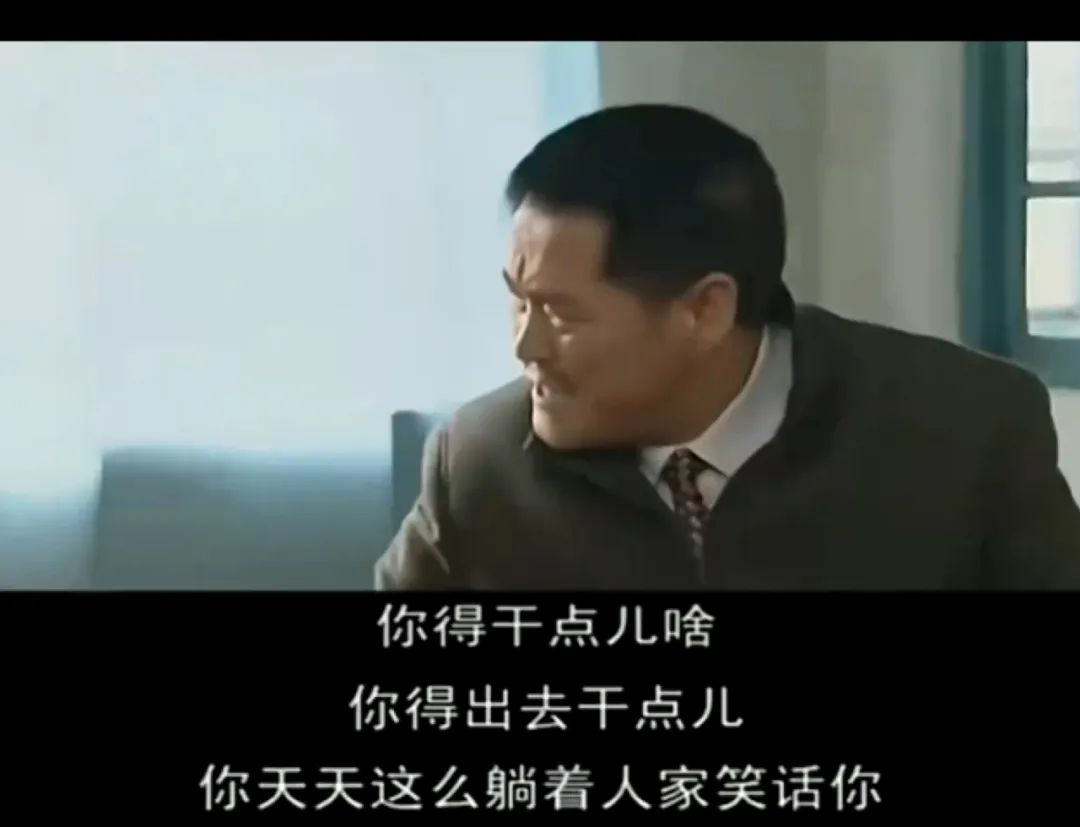 今年刷长假朋友圈的感受