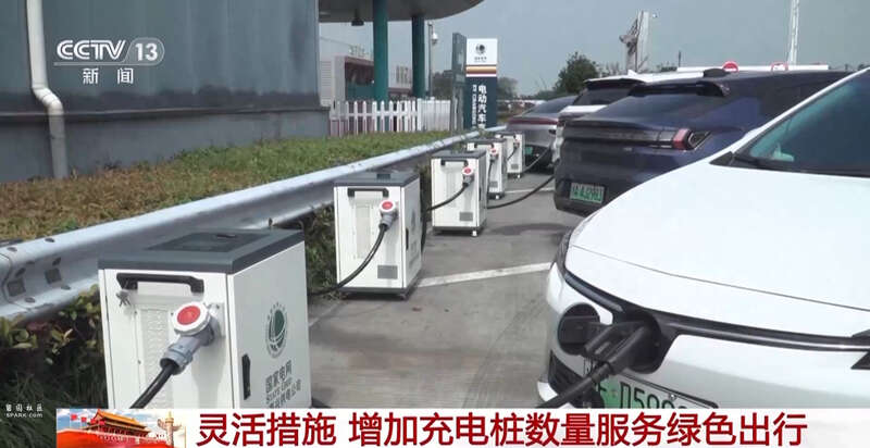 国网嘉兴供电公司自主研发的便携式移动充电桩