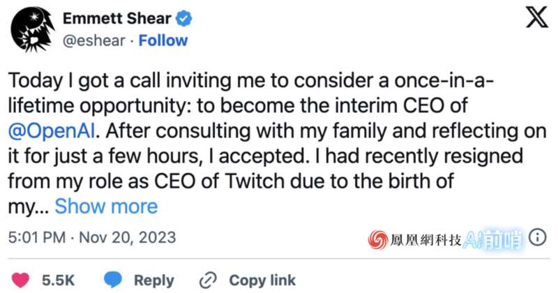 希尔周一在X上发文，谈到了他出任OpenAI临时CEO的经过