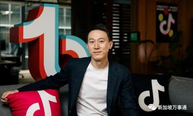 现任Tik Tok的CEO周受资是新加坡人