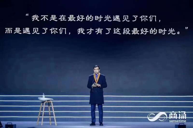 汤晓鸥