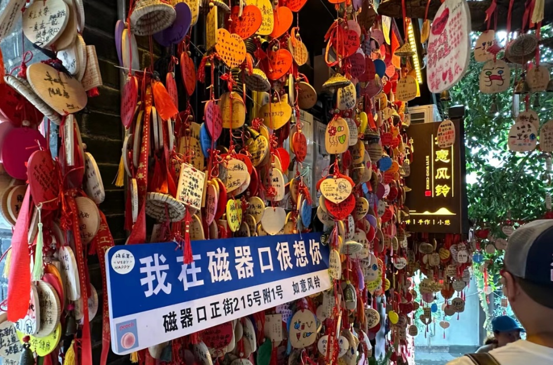 小商品批发