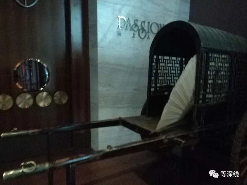 天上人间