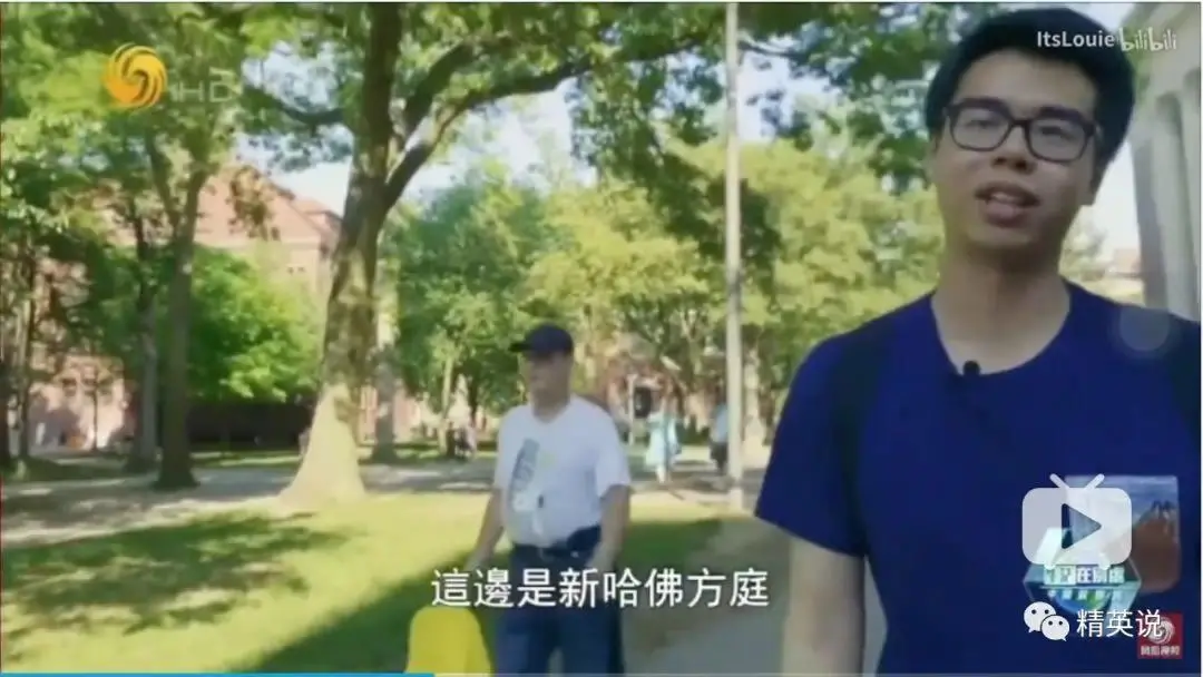 哈佛工程材料系就读博士一年级
