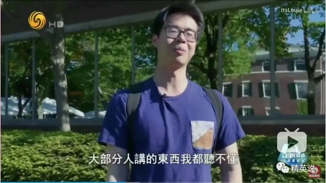 哈佛工程材料系就读博士一年级