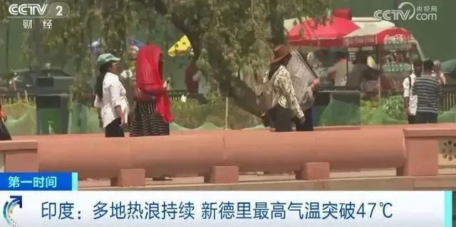 印度德里商贩