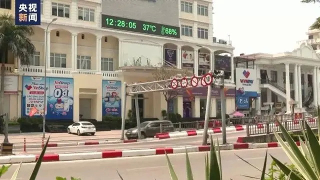 越南部分地区温度达到了44摄氏度